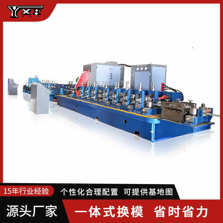 镀锌管生产设备 钢管成型设备 方管机 可成型多种规格焊管机,五金/工具,封边机,淘宝优惠券,粉丝福利购,淘宝优惠卷