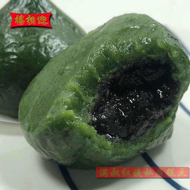 新疆包邮无锡宜兴手工糯米掺大米粉 绿团子绿苎头青团子