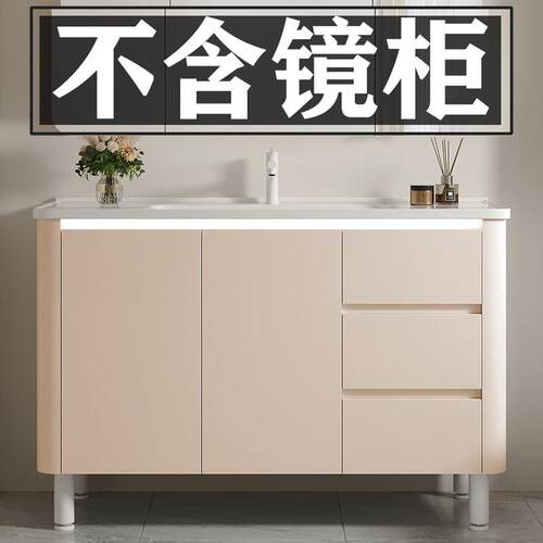 浴室柜单柜体下半部不含镜柜不带镜子洗手池洗脸盆柜落地式洗漱台