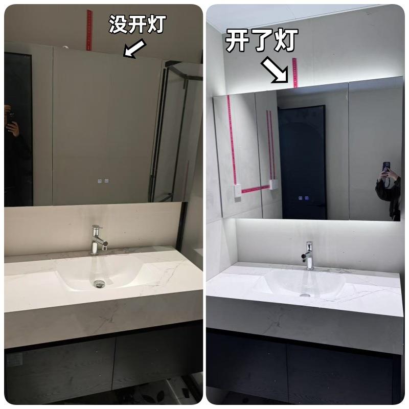 寒江雪岩板无缝盆浴室柜免漆多层实木18mm黑木纹智能镜柜组合套装
