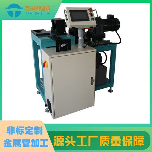 铜管不锈钢管等径拉拔开口液压拉升等径拔孔PLC控制大孔加工冲孔