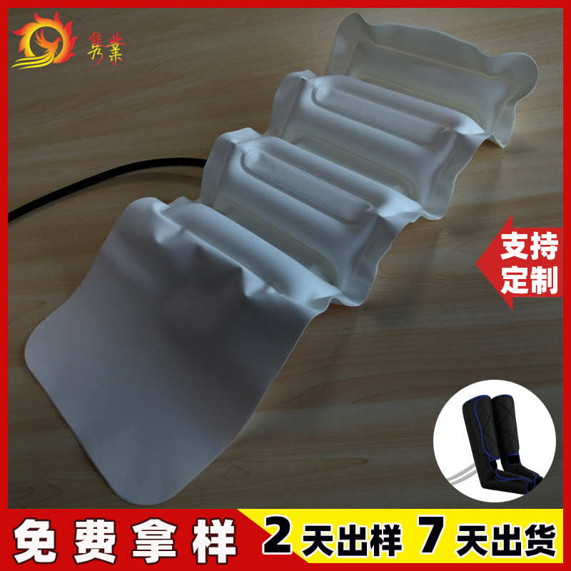 实力厂家 腿部充放气气囊按摩器按摩腿部气囊空气波腿套大腿气囊