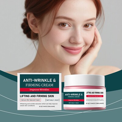 Facial Moisturizing Cream - Gently hydrates and softens the