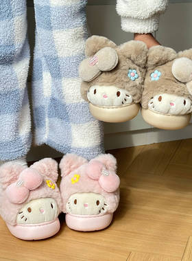 棉拖鞋女士冬季2025新款室内家居可爱小猫亲子保暖毛毛包头棉拖鞋