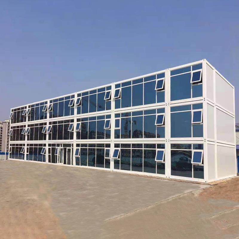 集装箱移动房组合阳光房别墅临时办公室活动板房简易组装集成房屋