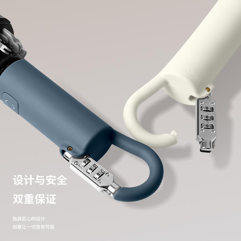 密码环扣反向自动实伞大加锁固结抗号风环扣伞暴伞晴雨两用男女防