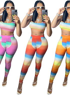 Women's gradient printed sports suit