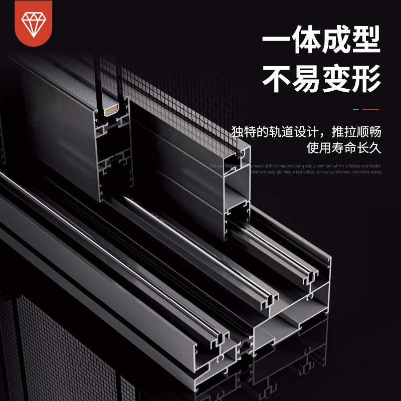 推拉蚊防纱窗纱窗式边框纱窗铝合金网卧室不锈钢平移纱窗厨房金刚