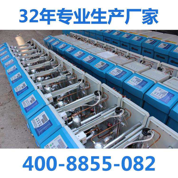 厂家直销180度热水机模具温度加热机高温型150度160度水温机