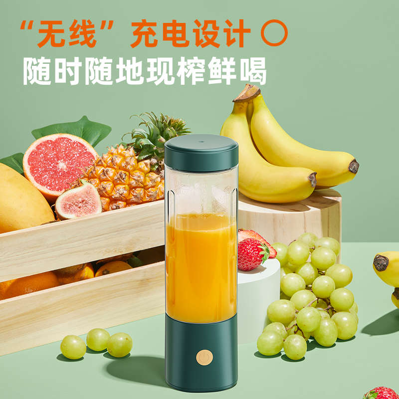 榨汁机小型便携式家用电动炸搅水果汁杯无线学生果汁机全自动734