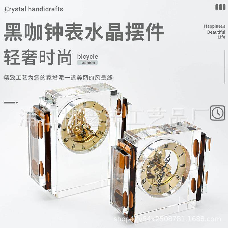 轻奢简约黑咖钟表水晶摆件玄关客厅民宿酒店别墅桌面家居家饰品
