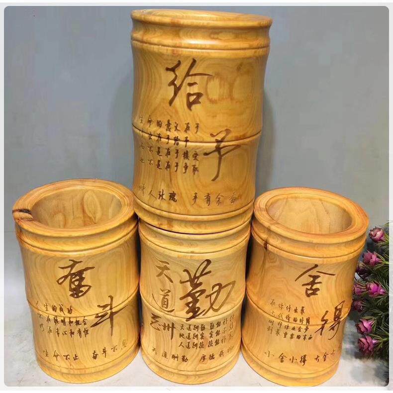 崖柏笔筒竹节木质笔筒学生教师办公室桌面收纳筒摆件致青春可刻字