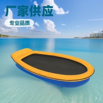 厂家供应 充气浮排 充气双人水上沙发浮排 把手双人充气浮椅