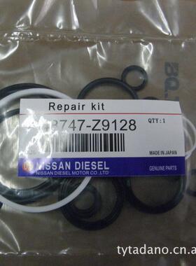 GT-550E多田野起重机转向油缸修理包48747-Z9128，多田野，吊车。