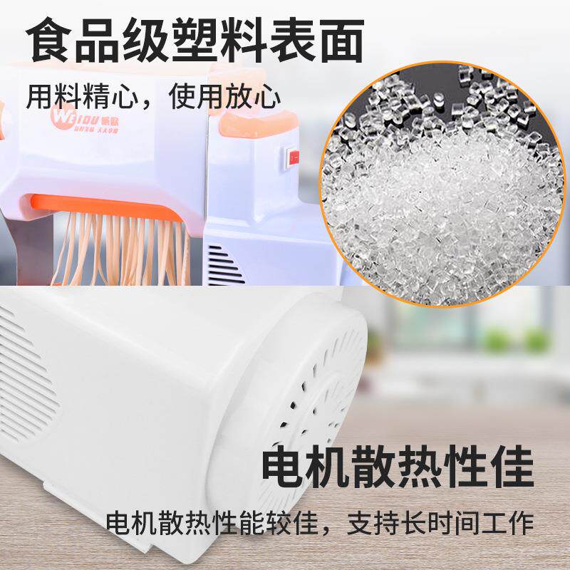 新款直销面条机家用全自动小型揉面切面一体手摇切换多功能电动压