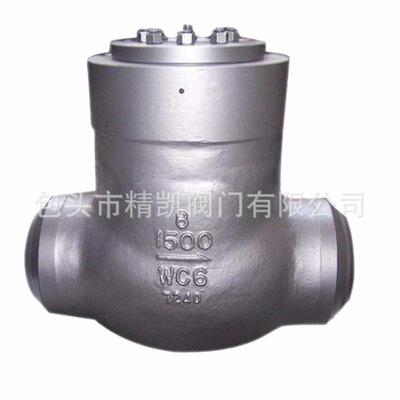 电站高压高温阀H64HH64Y-160C/200/250C高压锻造焊接止回阀