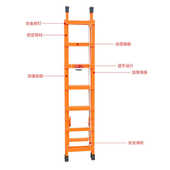 捷嘉达绝缘梯高分子复合材料伸缩梯子便携工程梯轻便人字梯批发
