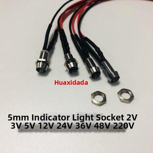 5MM金属指示灯LED信号灯带线电源防水高亮2v3V5V12V24V220伏微型