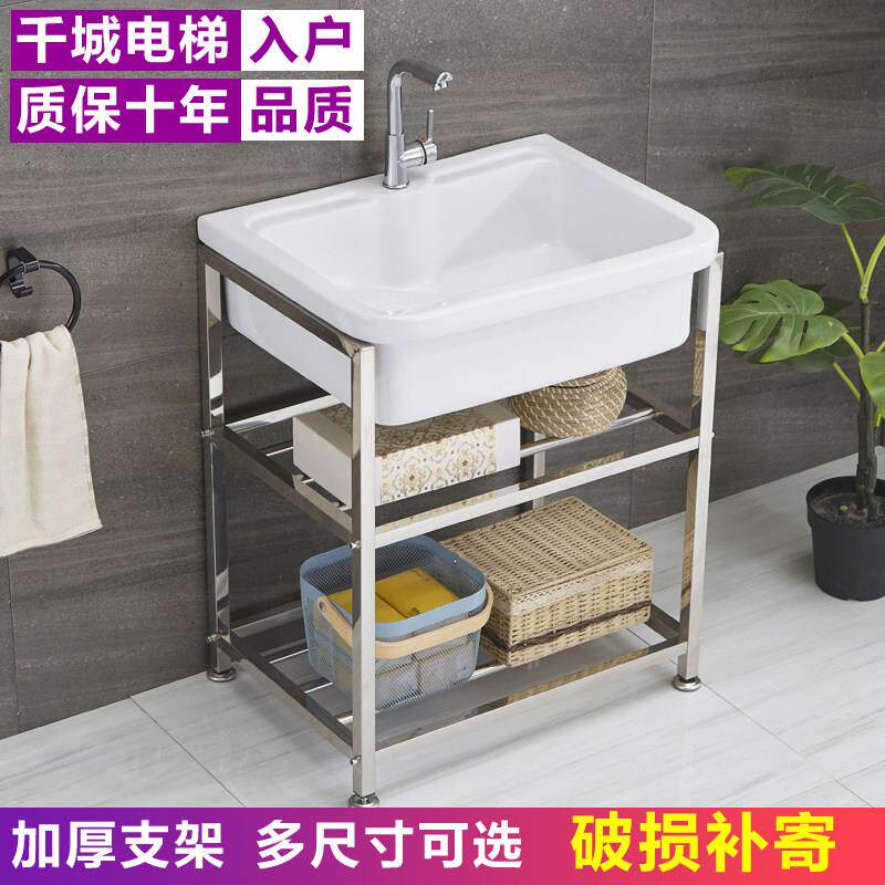 陶瓷洗衣池带搓衣板单池阳台室外大号洗衣槽家用落地式立柱洗手盆