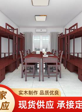 实木制式营具单人床宿舍用双层床组合内务柜上下床电脑桌学习桌椅