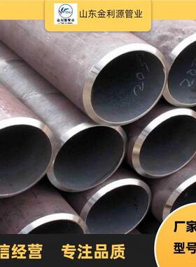 消防用焊焊接管口径高515频焊接管REW焊接管小螺旋接管滤水管