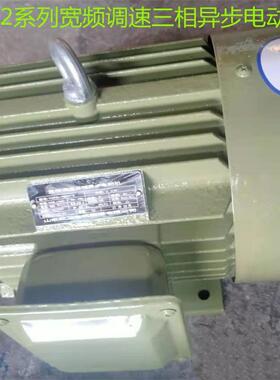 山东厂家直供 YKP2-112M-4/4KW YKP系列宽频调速三相异步电动机