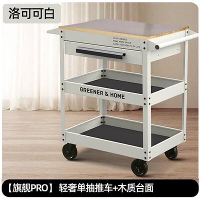 正品GREENER小推移车工具工业风多能置物架动子层家功用油画 画绿
