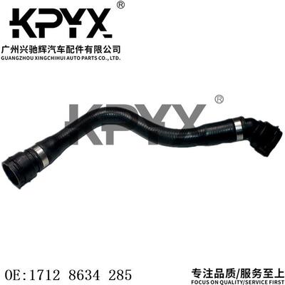 适用于宝马F20F22F30F35管散热器软管冷却液水管OE:17128634285