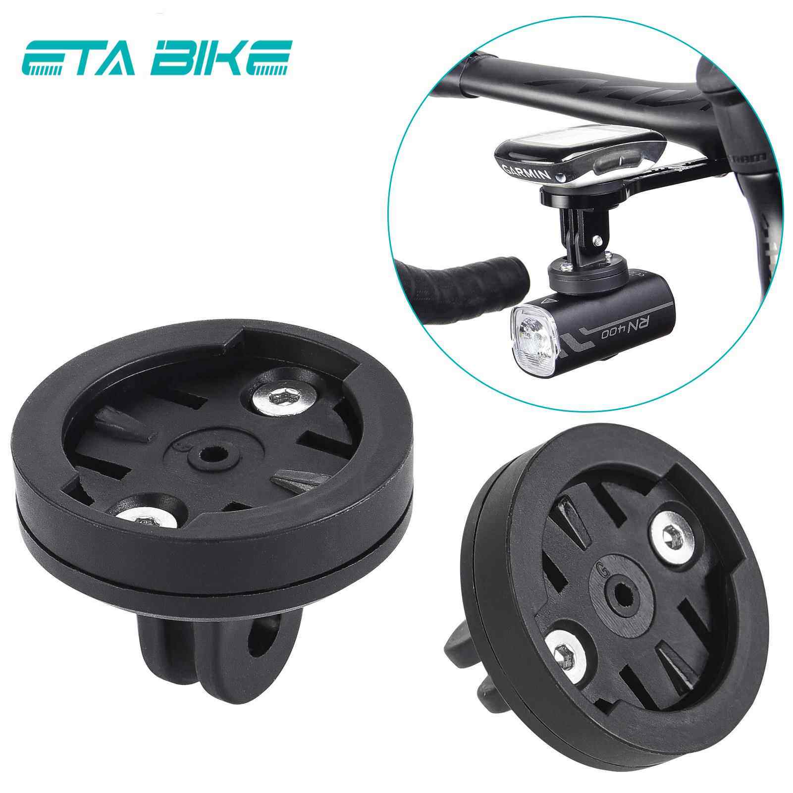 佳明底座迈极炫车灯下挂吊装自行车码表支架配件 GOPRO连接底座