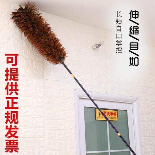 真鸡毛撢子除尘扫灰家用车用可伸缩扫天花板静电除尘掸清洁不掉毛