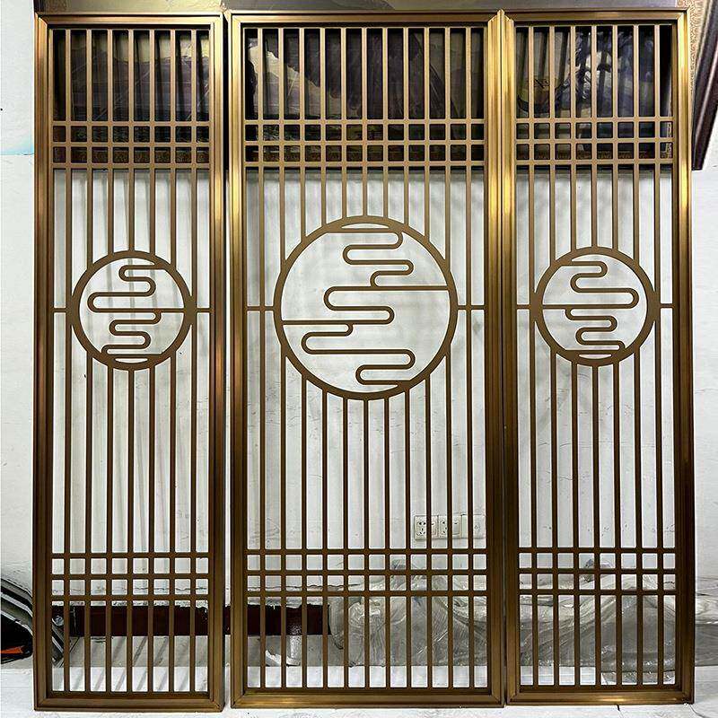 不锈钢屏风入户正对门 新中式祥云如意圆形镂空玄关隔断图案
