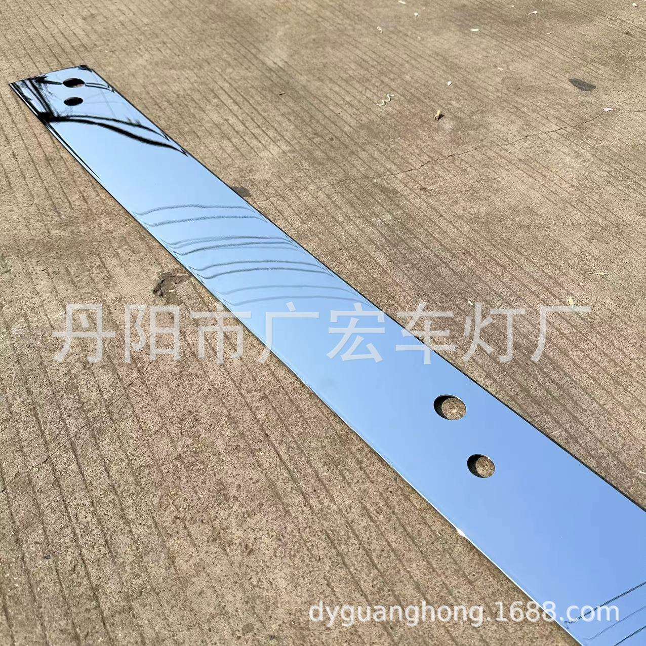 日系卡车三SANLING菱canterFE96/FB515雨刷座板粘贴式雨刮板