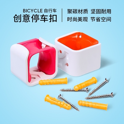 儿童车停车支架滑步车自行车架停放架SUMMA圣马多色可选