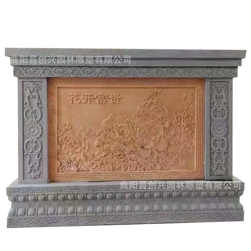 厂家定制石雕浮雕影壁墙玄关壁画石材照壁屏风新中式庭院迎门背景