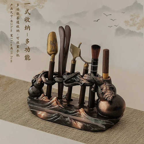 夹刀用品君子架工具茶道泡茶配件套装茶茶具茶六功夫茶大全则茶杯