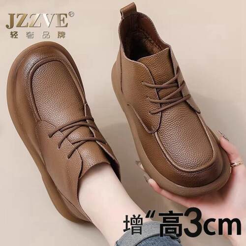 【燕麦奶盖】头层牛皮单鞋女式增高3cm真皮软底舒适中年妈妈皮鞋