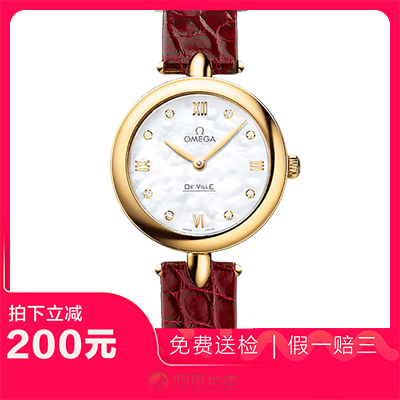捡漏未使用9.9新欧米茄碟飞石英女表手表424.53.27.60.55.001