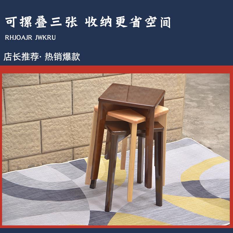 新款直销新款简约北欧风实木餐凳化妆凳方凳餐桌凳家用凳子板凳客