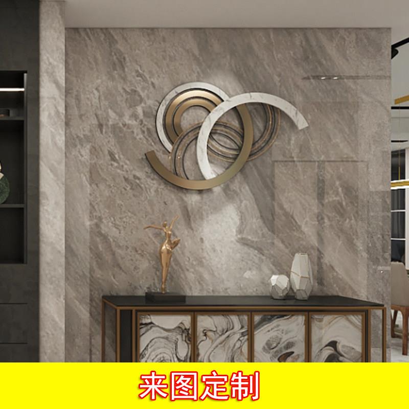 现代轻奢客厅背景墙面装饰品玄关创意金属壁挂件卧室立体铁艺壁饰