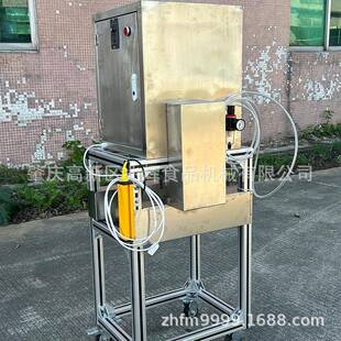 苹果去皮机雪梨酥梨去皮去核切瓣加工设备小吊梨丑苹果去皮去核机