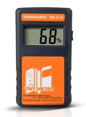 台湾泰玛斯TM-214可見光透射率分离式穿透率测试仪透光仪
