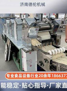 500型号方便面压面机 班产10万块方便面生产机械全套方便面生产线