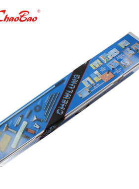 批发超宝C-043玻璃工具套装 玻璃清洁器套装卫生清洗工具组合装