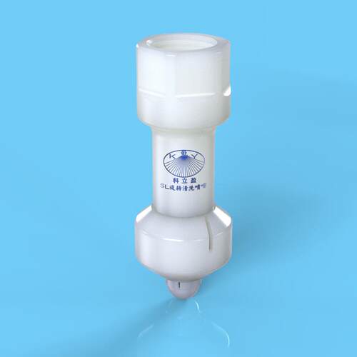 小瓶小罐清洗PVDF材质耐腐蚀卫生级SL20PVDF小型旋转喷嘴