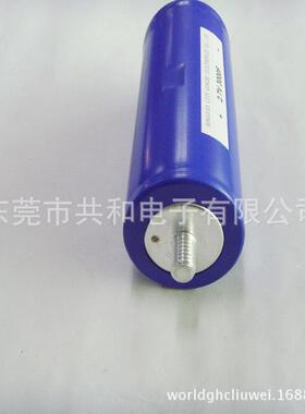 超级电容器2.7V3000F法拉电容
