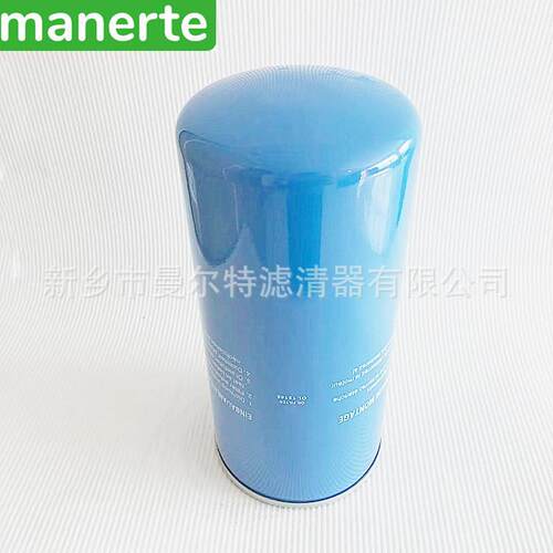 供应 OL13145适用150HP压缩机用螺杆泵机油滤芯油过滤器滤芯