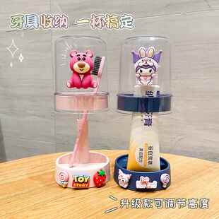 卡通沥水牙刷杯儿童倒放漱口洗漱杯男女孩刷牙杯学生网红宿舍牙缸