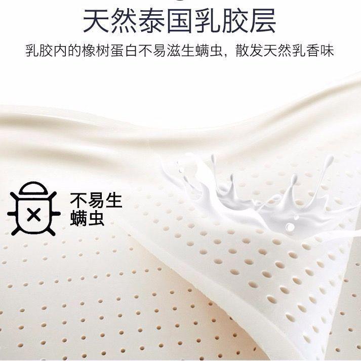 乳胶床垫软加厚家用垫.8底米m海绵床单垫人学生宿45645舍床垫铺床