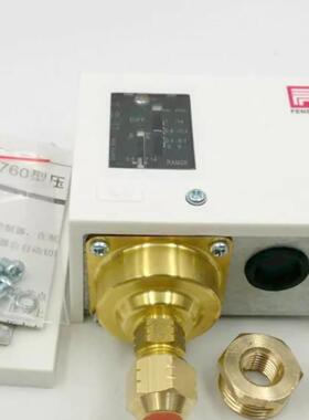 P760奉申负压开关 真空泵 -1bar-0真空 负压力控制器 负压继电器