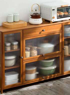 餐边子简组易厨TPR房橱柜家用合多功能碗柜收物纳餐具柜储柜柜子